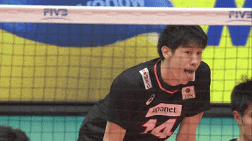 Funny Face Waiting GIF by Volleyball World