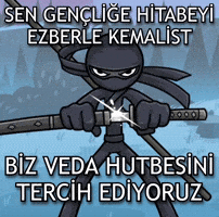 Saga Kamal GIF