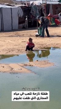 Sewage Water Floods Gaza IDP Camp as Infectious Diseases Spread