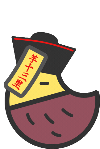 Halloween Sticker