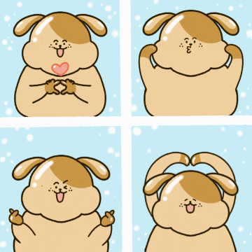 밤쩔미 GIF