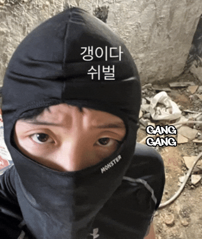 Fake Gang GIF