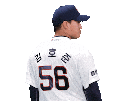 Baseball Sticker by doosanbears
