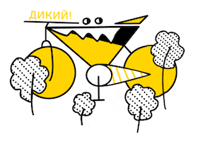 Bike Bicycle Sticker by Веломедик