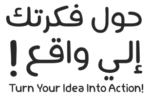 لوياك GIF by LOYAC