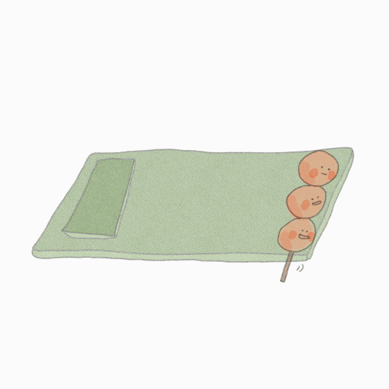 Ab09334 GIF