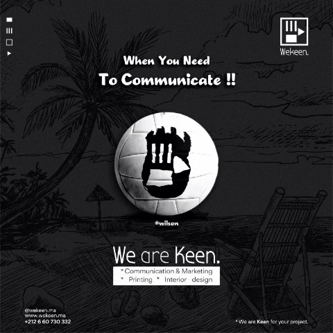 Wekeen ™ | Marketing Agency. GIF