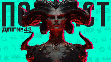 Podcast GIF