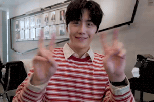 Kim Seon Ho Smile GIF