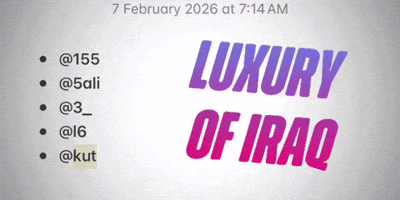 Iraq GIF