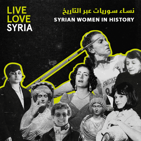 Livelovesyria women feminist syria damascus GIF