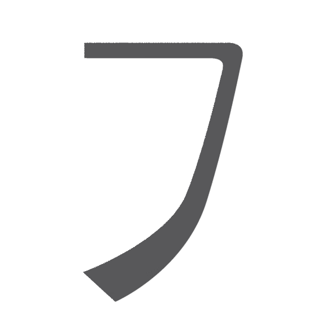 Design Marketing Sticker by 789INC