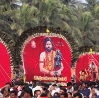 Pawan Kalyan GIF by Sharat overseas distribution