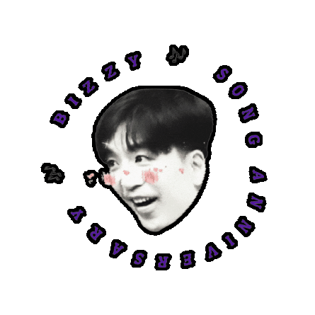 B Sticker