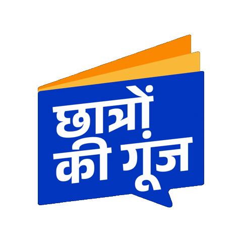 Narendra Modi India Sticker by Indian National Congress