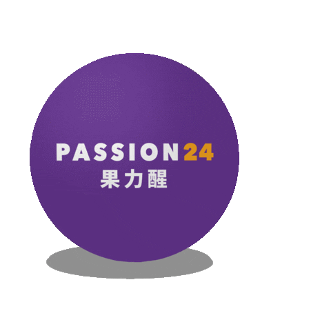 passion24 Sticker