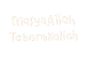 Islam Wow Sticker