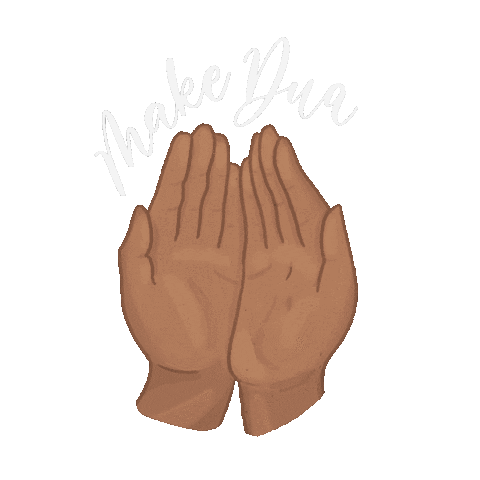 Ramadan Islam Sticker