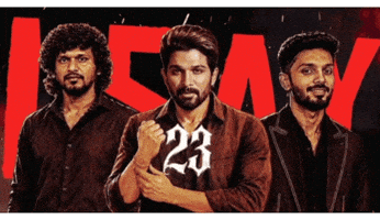 Allu Arjun GIF