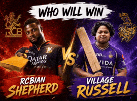 Kkr Shepherd GIF