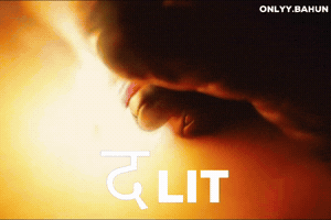 Nepal GIF