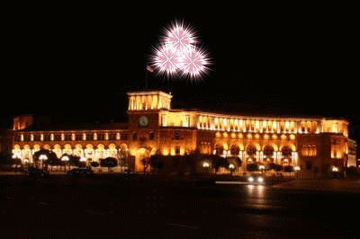 armenia GIF