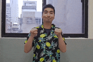Animated GIF