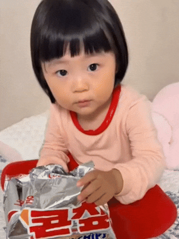 Sorry Girl GIF