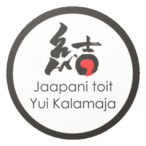 Japanese Bjj Sticker by BTTEstonia