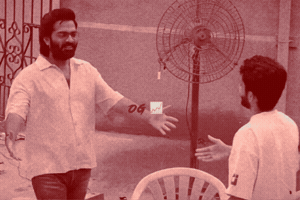 Rockstar Smile GIF
