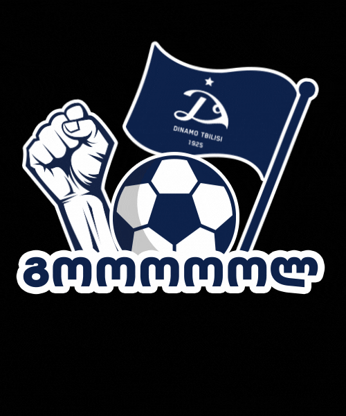 Dinamo GIF by Adjarabetcom