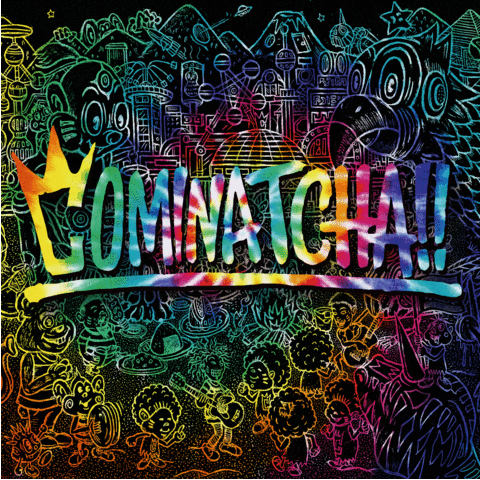 Ryouichi Fujinuma GIF