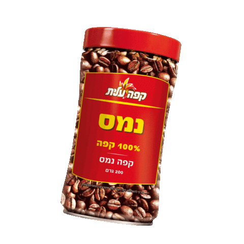 מיסמס Sticker by mismas