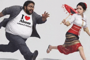 Northeast GIF