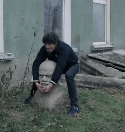 Project UM GIF
