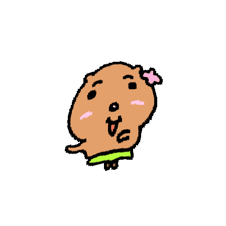 Quokka Sticker