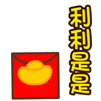 Cat Sticker