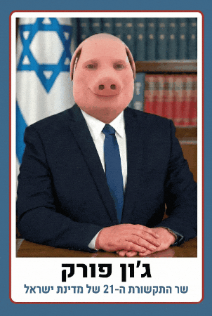 לורנזו GIF