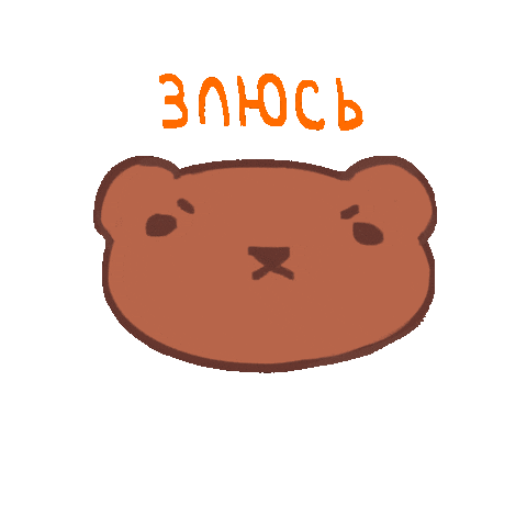 Bear Sticker