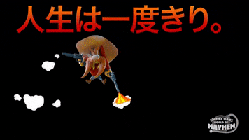 looney tunes japan GIF by Looney Tunes World of Mayhem