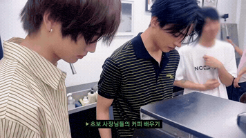 Sangwon GIF