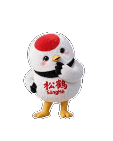 Sticker by SongHe.Rice