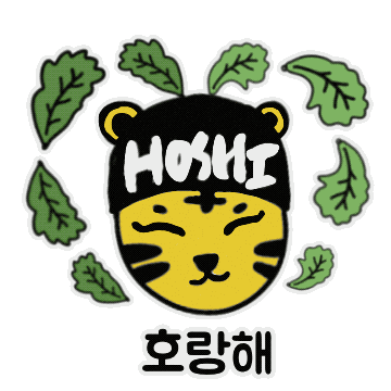 Svt Sticker