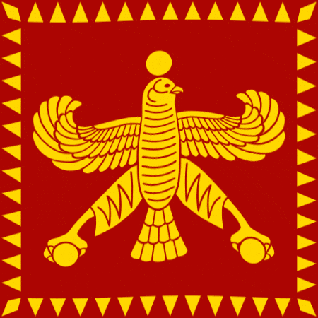 Iran Persian GIF