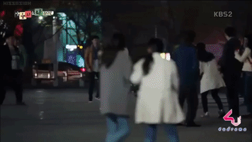 katherinefreud sound of your heart GIF