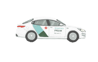 Car Sticker by Yandex Taxi