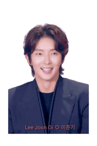 Lee Joon Gi Love Sticker
