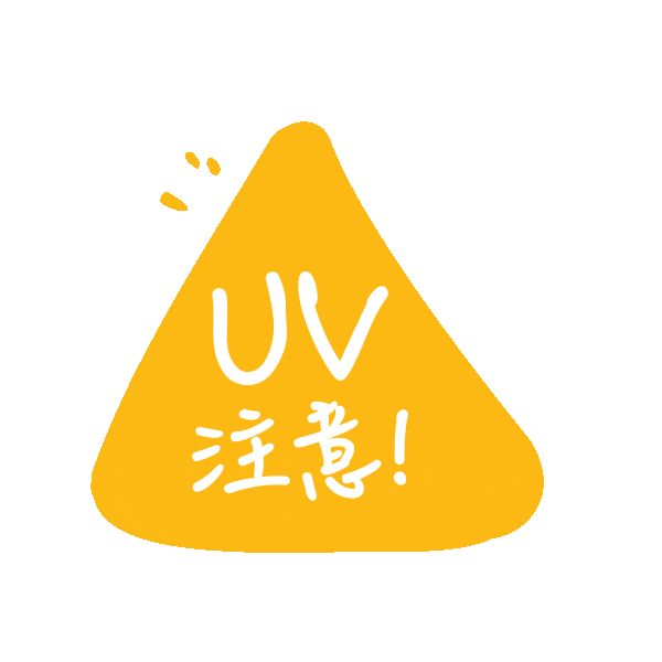 Bioreuv Sticker by Bioré HK