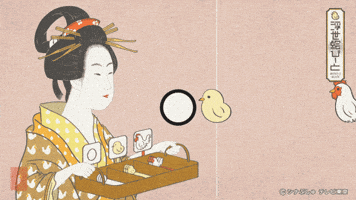 Japan GIF