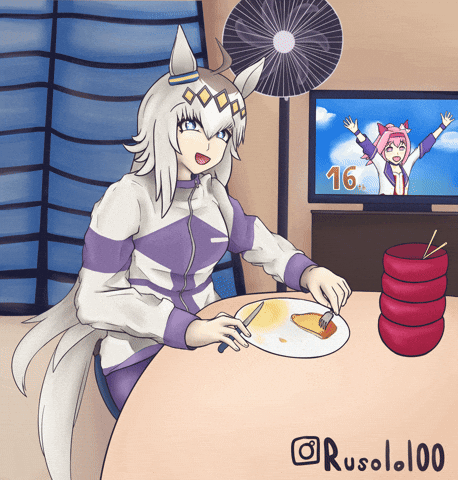 Umamusume Eating GIF